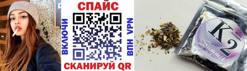 БУТИРАТ 99%  закладки  гидра сайт  Гусь-Хрустальный 
