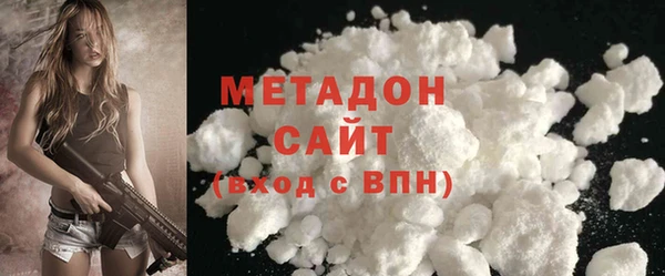хмурый Абаза