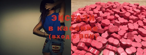 кристаллы Алзамай