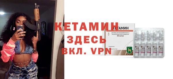 кристаллы Алзамай