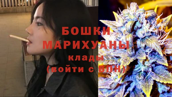марихуана Абинск
