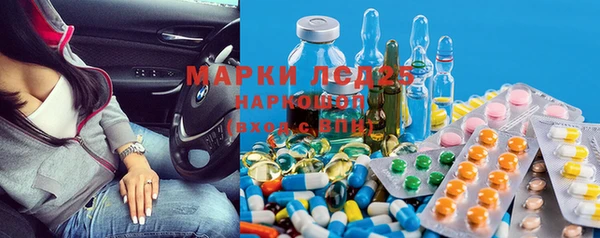 марихуана Абинск