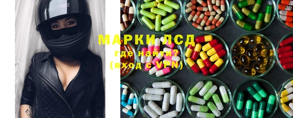 марихуана Абинск