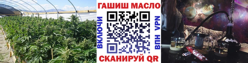 ТГК вейп  KRAKEN   Гусь-Хрустальный  наркошоп 