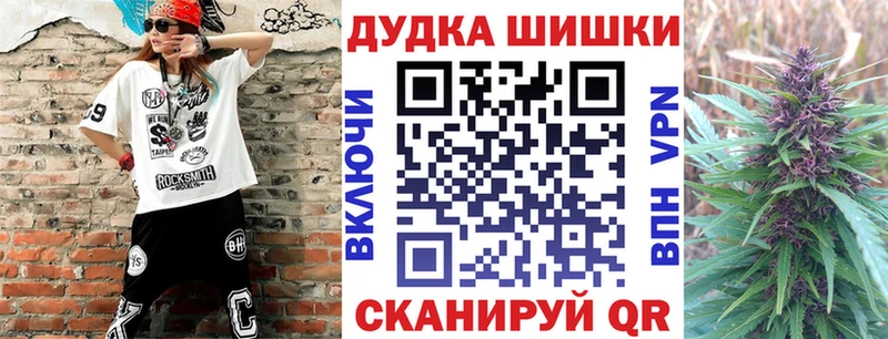 Канабис планчик Гусь-Хрустальный
